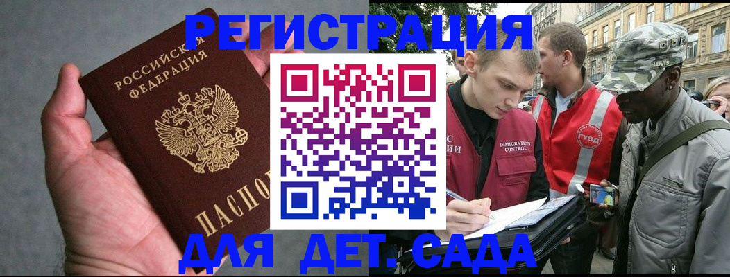 форма 3 в Лесосибирске